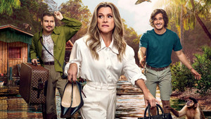 Модный провал кадр 2 онлайн-кинотеатр Эмбликс