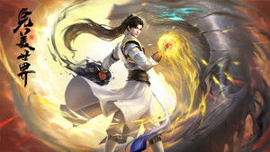 Безупречный мир кадр 13 online emblix