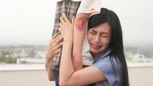 Фикция кадр 4 онлайн-кинотеатр Эмбликс