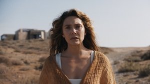 Оценка кадр 4 онлайн-кинотеатр Эмбликс