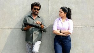 Охотник кадр 10 онлайн-кинотеатр Эмбликс