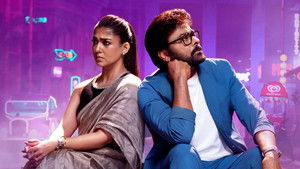 Наш мистер Шанкара Вара Прасад кадр 45 онлайн-кинотеатр Эмбликс