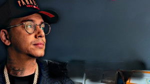 Пэрэдайз Рекордз кадр 2 онлайн-кинотеатр Эмбликс