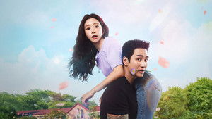 Весенняя лихорадка кадр 28 на Эмбликс в Hd