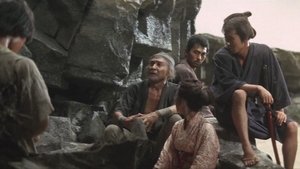Бездомный скиталец кадр 3 онлайн-кинотеатр Эмбликс