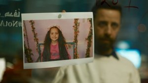 Голос Хинд Раджаб кадр 1 онлайн-кинотеатр Эмбликс