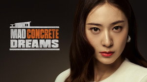 Как стать домовладельцем в Корее кадр 9 на Эмбликс в Hd