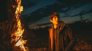 Пожар на равнине кадр 3 онлайн-кинотеатр Эмбликс