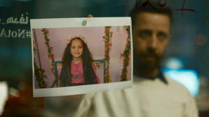 Голос Хинд Раджаб кадр 8 онлайн-кинотеатр Эмбликс