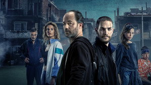 Банды Буэнос-Айреса кадр 1 на Эмбликс в Hd