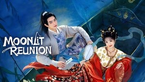 Полночное возвращение кадр 11 на Эмбликс в Hd