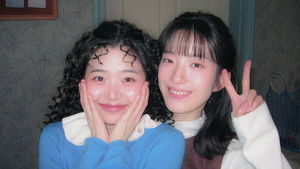 Мисс Хон под прикрытием кадр 13 на Эмбликс в Hd