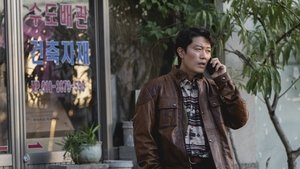 Метод исключения кадр 11 онлайн-кинотеатр Эмбликс