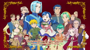 Власть книжного червя кадр 7 online emblix