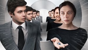 Заведи меня кадр 2 онлайн-кинотеатр Эмбликс