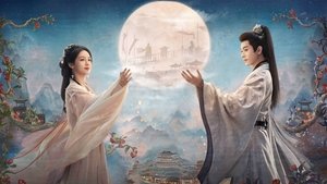 Легенда о женщине-генерале кадр 4 на Эмбликс в Hd