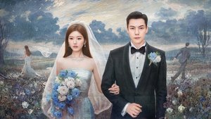 Любовные амбиции кадр 10 на Эмбликс в Hd