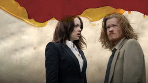 Бугония кадр 134 онлайн-кинотеатр Эмбликс