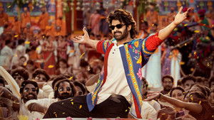 Раджа кадр 27 онлайн-кинотеатр Эмбликс