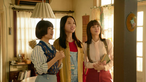 Мир безответной любви кадр 3 онлайн-кинотеатр Эмбликс