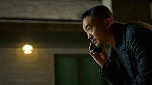 Богомол кадр 6 онлайн-кинотеатр Эмбликс