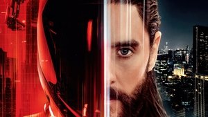 Трон: Арес кадр 91 онлайн-кинотеатр Эмбликс