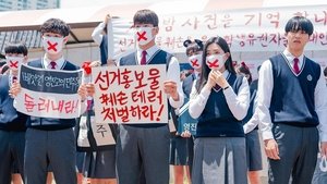 Напарник на выборах кадр 6 на Эмбликс в Hd