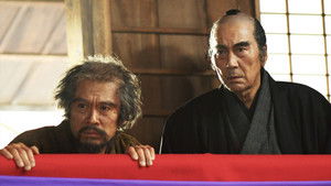 Восемь самураев кадр 3 онлайн-кинотеатр Эмбликс