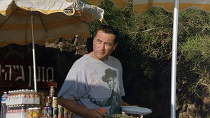 Паспорт кадр 37 онлайн-кинотеатр Эмбликс