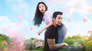 Весенняя лихорадка кадр 2 на Эмбликс в Hd