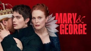Мэри и Джордж кадр 1