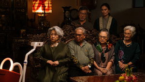 Полезный призрак кадр 2 онлайн-кинотеатр Эмбликс