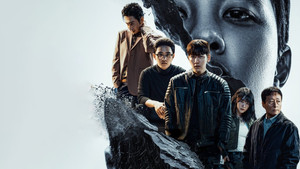 Слепленный город кадр 12 на Эмбликс в Hd