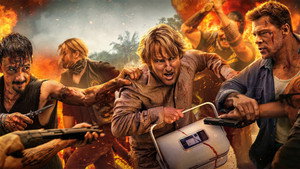 Курьер кадр 3 онлайн-кинотеатр Эмбликс