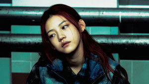 Девушка на грани кадр 7 онлайн-кинотеатр Эмбликс