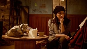 Дочь дочери кадр 8 онлайн-кинотеатр Эмбликс