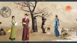 Пламя войны: Путешествуя в прошлое кадр 1 на Эмбликс в Hd