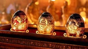Красное уведомление кадр 9 онлайн-кинотеатр Эмбликс