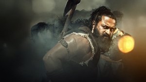 Кантара: Легенда. Часть 1 кадр 10 онлайн-кинотеатр Эмбликс