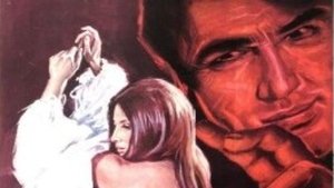 Возлюбленная дьявола кадр 3 онлайн-кинотеатр Эмбликс