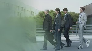 Искусство ведения переговоров кадр 1 на Эмбликс в Hd