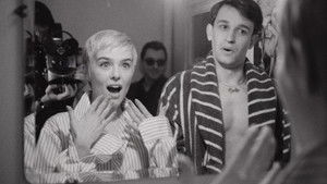 Новая волна кадр 47 онлайн-кинотеатр Эмбликс