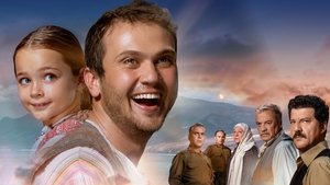 Чудо в камере №7 кадр 2 онлайн-кинотеатр Эмбликс