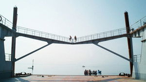 Атлантида кадр 14 онлайн-кинотеатр Эмбликс