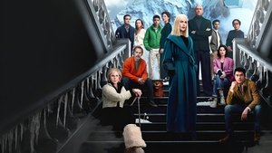 Девять совсем незнакомых людей кадр 21 на Эмбликс в Hd