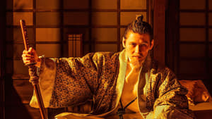 Эпоха самураев. Борьба за Японию кадр 3