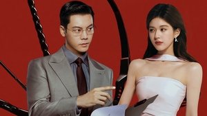 Любовные амбиции кадр 9 на Эмбликс в Hd