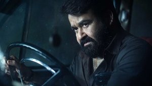 Продолжение следует кадр 2 онлайн-кинотеатр Эмбликс