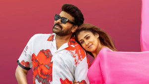 Наш мистер Шанкара Вара Прасад кадр 30 онлайн-кинотеатр Эмбликс