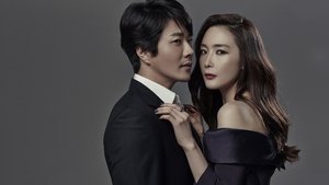 Искушение кадр 1 на Эмбликс в Hd